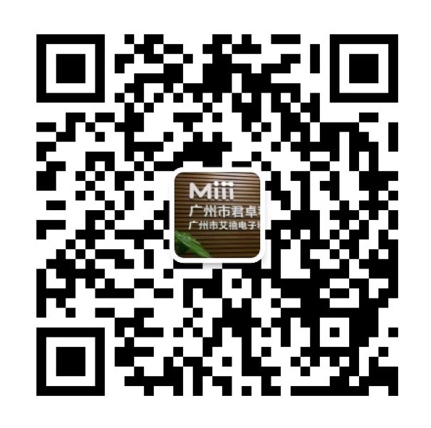 广州卓君QR Code